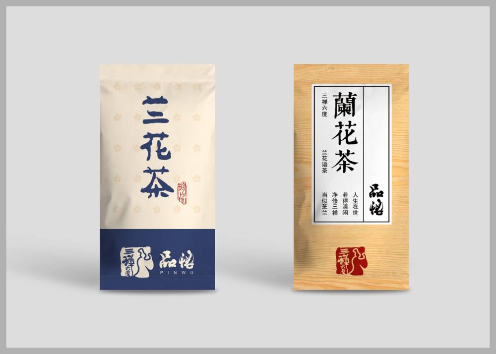 崆峒区食品包装设计：安全为本，体验为王，守护城市美食产业根基